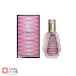 ادکلن_50_میل_مدل_رز_سداکشن_سکرت_Rose_Seduction_Secret
