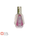 ادکلن_50_میل_مدل_رز_سداکشن_سکرت_Rose_Seduction_Secret