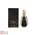 ادکلن_50_میل_مدل_زارا_من_Fragrance_World_Zara_Man