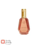 ادکلن_50_میل_اوفیلیا_لجندFragrance_World_Ophylia_Legend