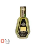 ادکلن_50_میل_اینتنس_گلد_پور_فمه_Intense_Gold_Pour_Femme