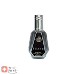 ادکلن_50_میل_مدل_سواوی_فراگرنس_وردFragrance_World_Suave