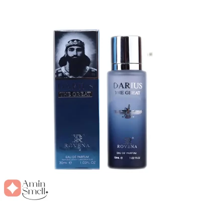 عطر_30_میل_داریوش_بزرگ_رووناRovena_Darius