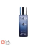 عطر_30_میل_داریوش_بزرگ_رووناRovena_Darius