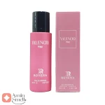 عطر_30_میل_زنانه_والنسیو_پینک_رووناRovena_Valencio_pink
