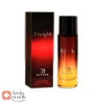 عطر_30_میل_فرایت_مدل_دیور_فارنهایت_رووناRovena_Freight