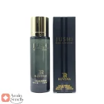 عطر_30_میل_مدل_جوشی_عود_اینتنسیو_رووناRovena_Jushi