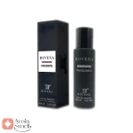 عطر_30_میل_کامفورت_فاوریت_رووناrovena_Comfort_favorite