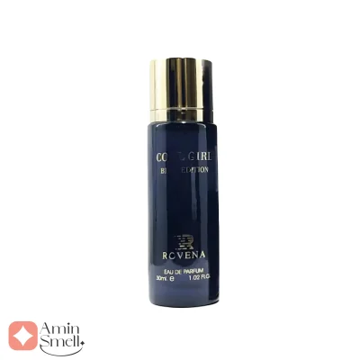 عطر_30_میل_کول_گرل_بلو_ادیشن_رووناRovena_cool_girlbe