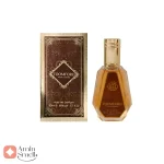 عطر_تام_فورد_پور_هوم_چرمی_Toom_Ford_Pour_Homme_Leather