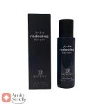 عطر_رودینگ_بلو_نرو_رووناROVENA_RODEOING_BLUE_NOIR