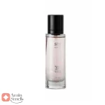 عطر_ورستایل_کریستال_برایت_رووناRovena_Verstyle_Crestal