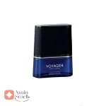 ادکلن وویجر پور هوم امپر | Voyager Pour Homme Emper