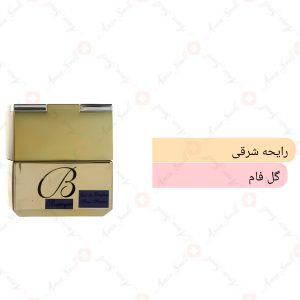 ARMAF - Baroque Gold آرماف باروک گلد