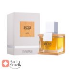 ARMAF - Bois Luxura آرماف بویس لاکچرا