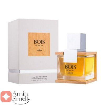 ARMAF - Bois Luxura آرماف بویس لاکچرا