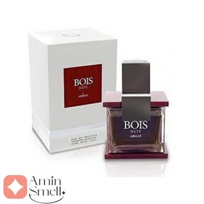 ARMAF - Bois Nuit آرماف بویس نویت