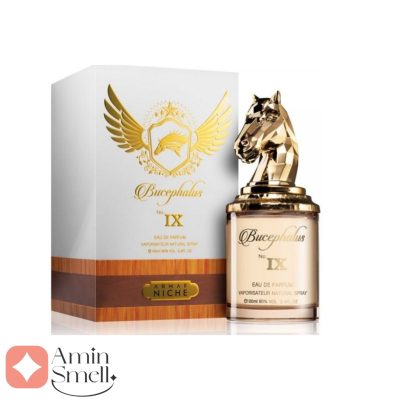 ARMAF - Bucephalus IX آرماف بوسفالوس ۹
