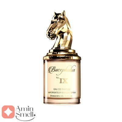 ARMAF - Bucephalus IX آرماف بوسفالوس ۹