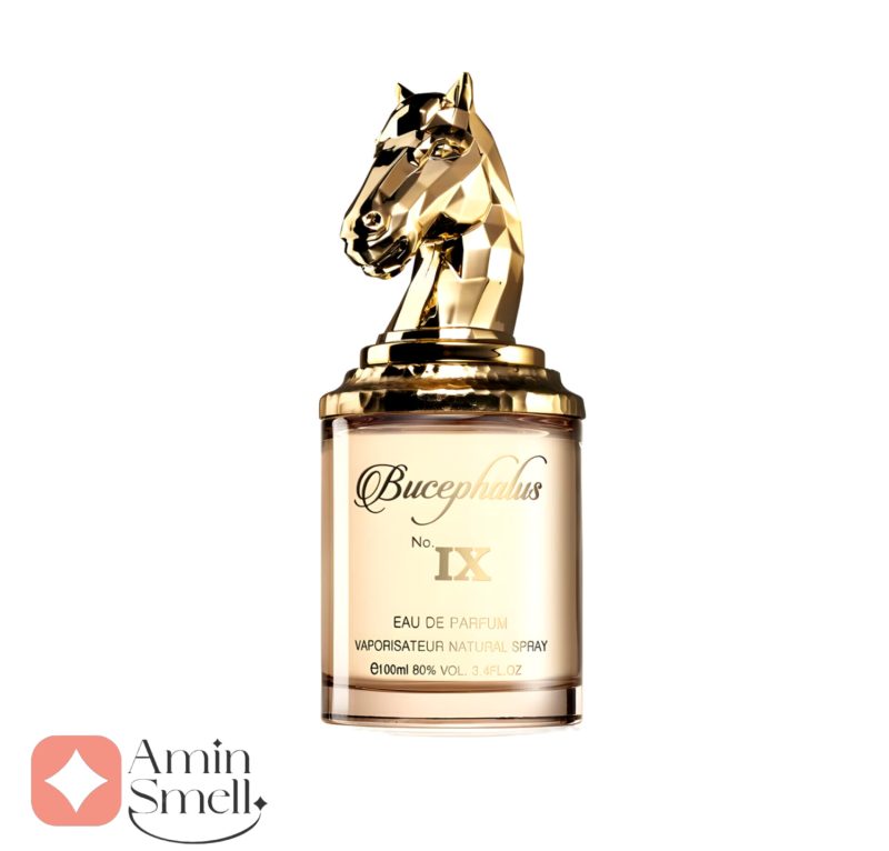ARMAF - Bucephalus IX آرماف بوسفالوس ۹