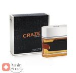 ARMAF - Craze آرماف کریز