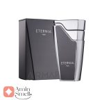 ARMAF - Eternia Man ارماف اترنیا مردانه
