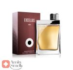 ARMAF - Excellus Men آرماف اکسلوس من
