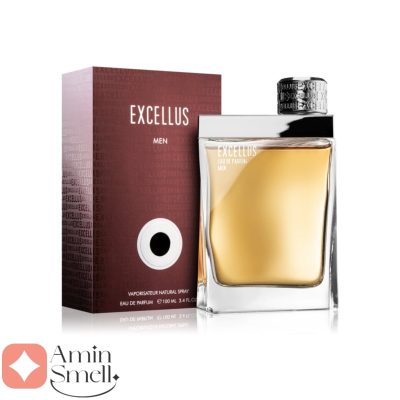 ARMAF - Excellus Men آرماف اکسلوس من