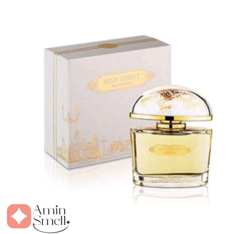 ARMAF - High Street آرماف های استریت