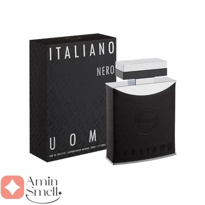 ARMAF - Italiano Nero ارماف ایتالیانو نرو