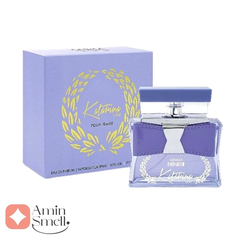 ARMAF - Katarina Leaf آرماف کاتارینا لیف