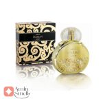 ARMAF - Marjan Gold آرماف مرجان گلد