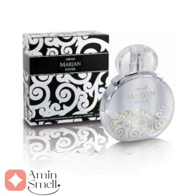 ARMAF - Marjan Silver آرماف مرجان سیلور