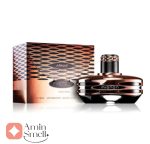 ARMAF - Mignon Black آرماف میگنون بلک