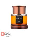 ARMAF - Niche Oud آرماف نیش عود