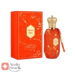 ARMAF - Perfume Oasis آرماف پرفیوم اوسیس