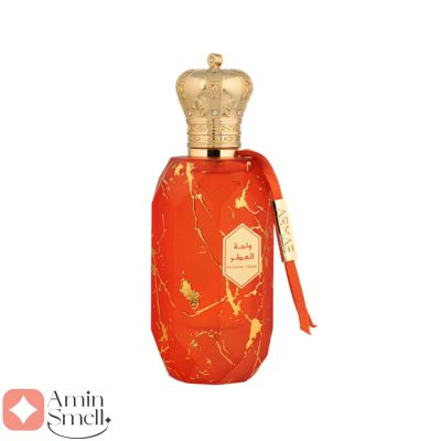 ARMAF - Perfume Oasis آرماف پرفیوم اوسیس
