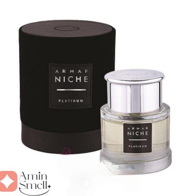ARMAF - Platinum آرماف نیش پلاتینیوم