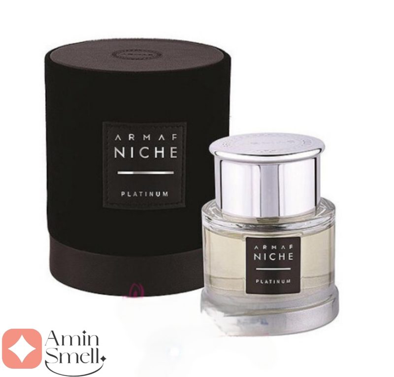 ARMAF - Platinum آرماف نیش پلاتینیوم