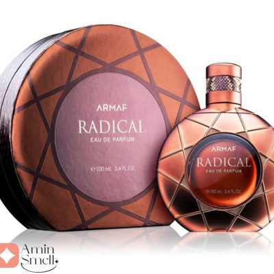 ARMAF - Radical Brown آرماف رادیکال براون