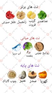 ARMAF - Sapphire آرماف نیش سافایر .