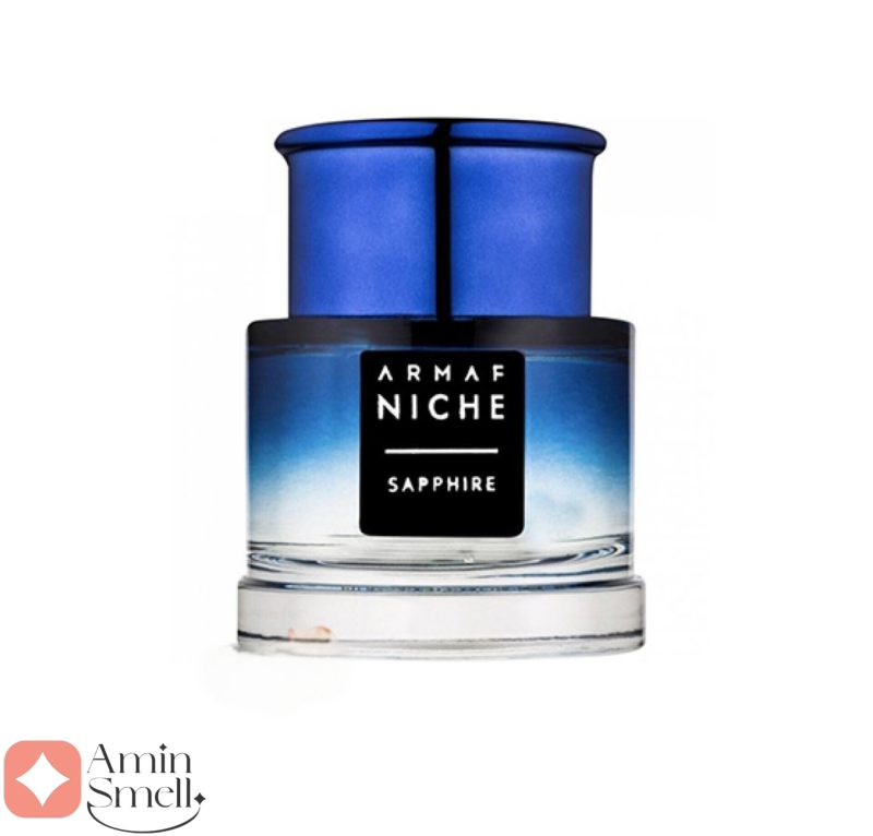 ARMAF - Sapphire آرماف نیش سافایر .