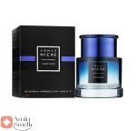 ARMAF - Sapphire آرماف نیش سافایر .