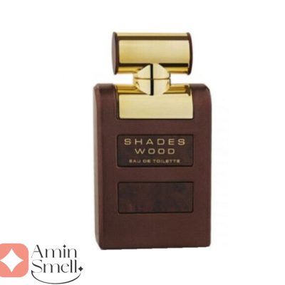 ARMAF - Shades Wood آرماف شدز وود