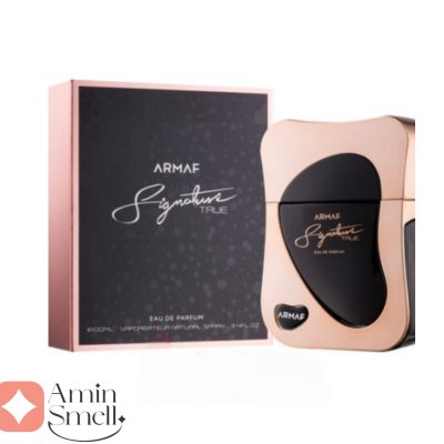 ARMAF - Signature True آرماف سیگنیچر ترو
