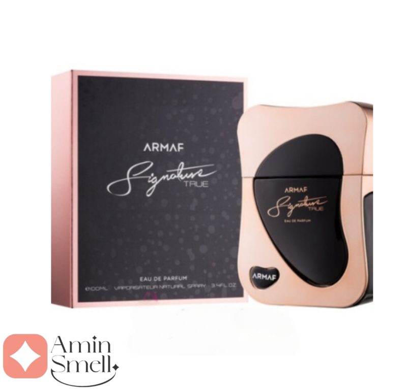ARMAF - Signature True آرماف سیگنیچر ترو