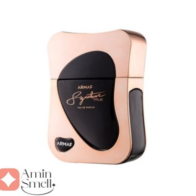 ARMAF - Signature True آرماف سیگنیچر ترو