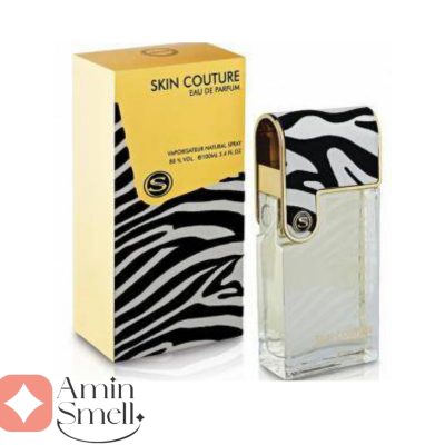 ARMAF - Skin Couture آرماف اسکین کوتور