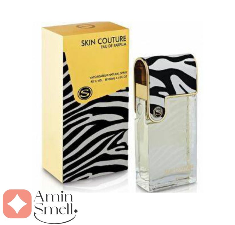 ARMAF - Skin Couture آرماف اسکین کوتور