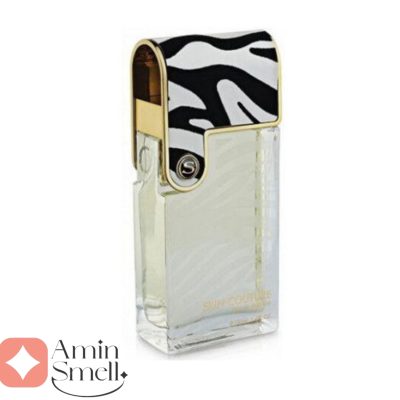 ARMAF - Skin Couture آرماف اسکین کوتور